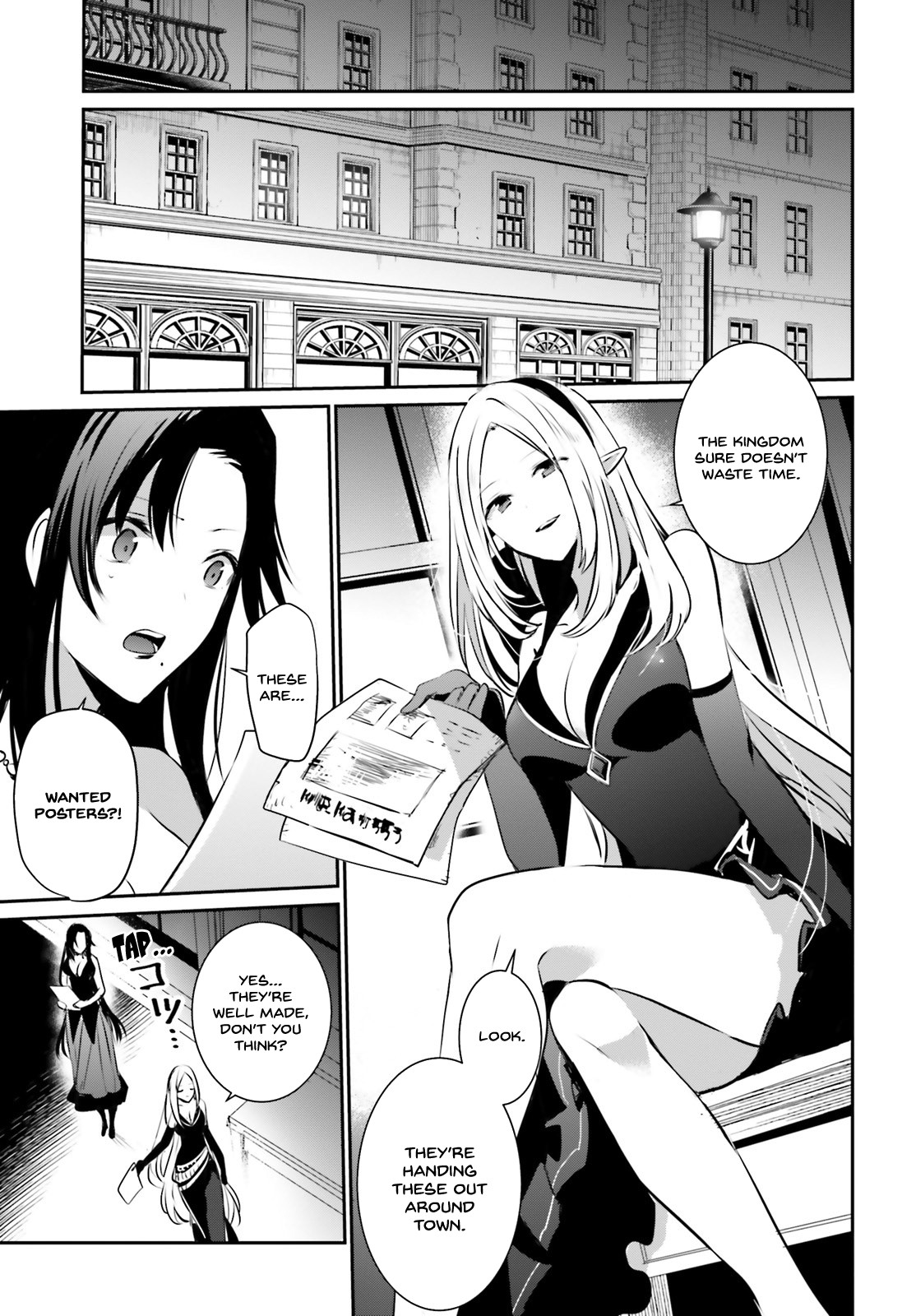 Read The Eminence in Shadow EN Manga Online