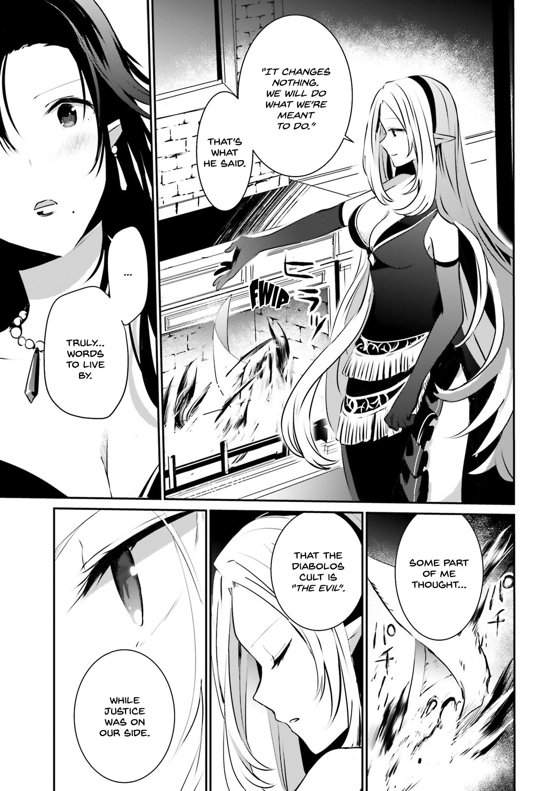 Read The Eminence in Shadow EN Manga Online