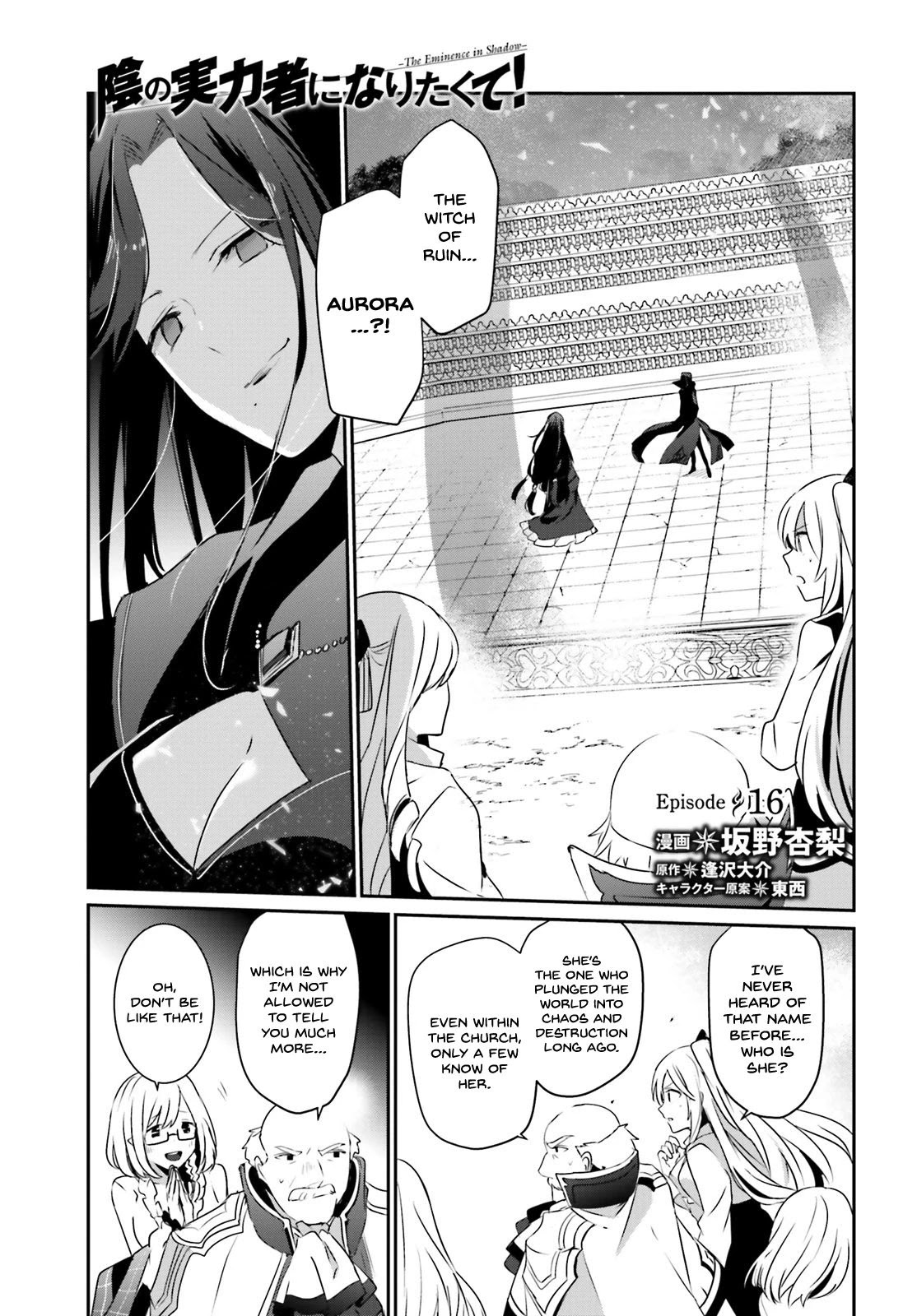 Read The Eminence in Shadow EN Manga Online