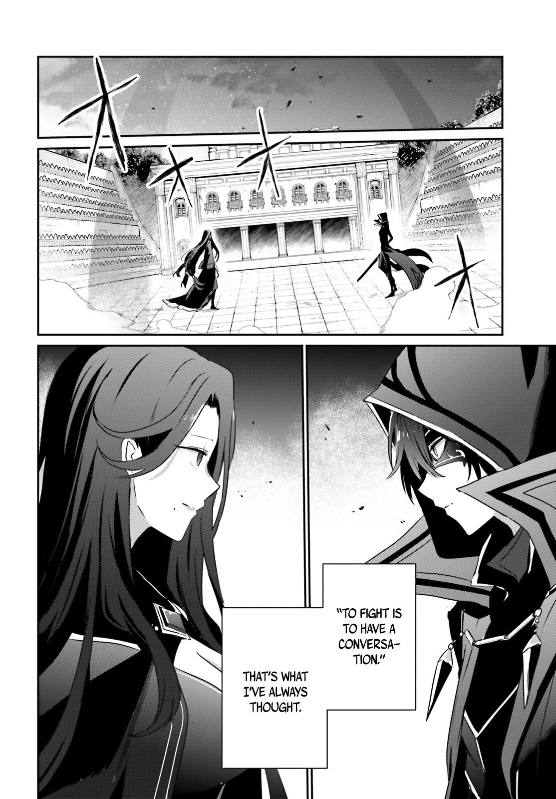 Read The Eminence in Shadow EN Manga Online