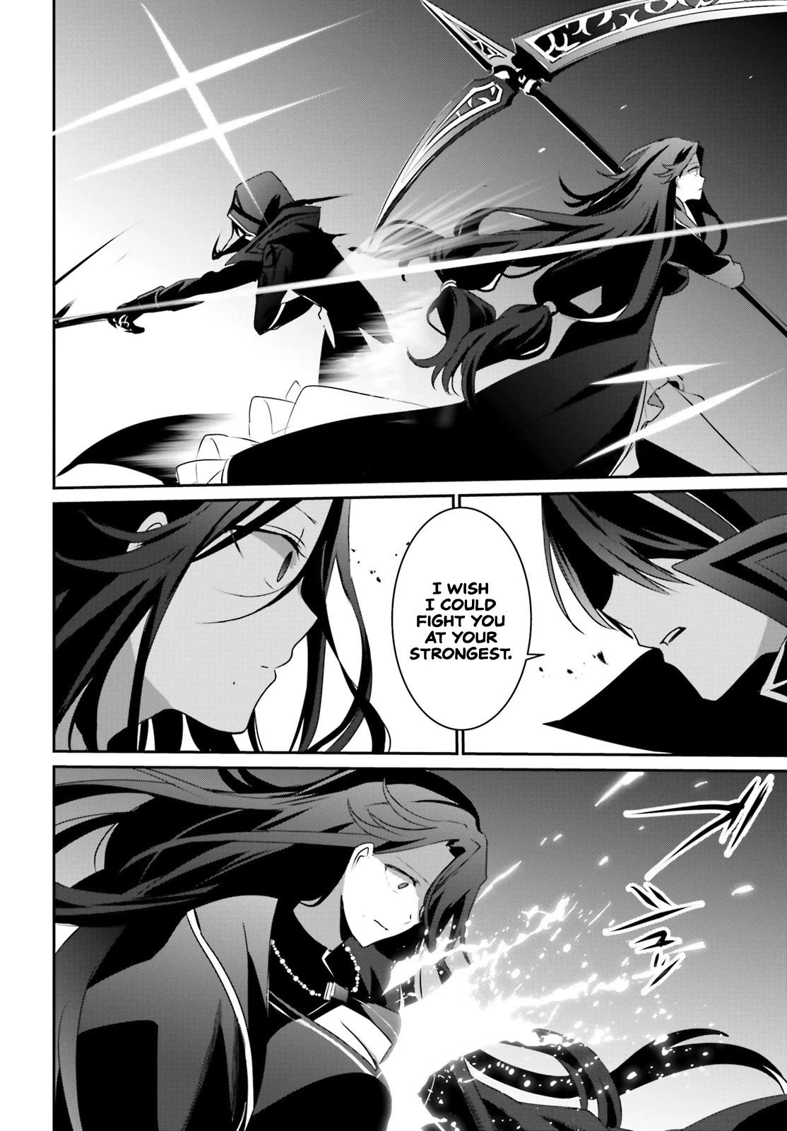 Read The Eminence in Shadow EN Manga Online