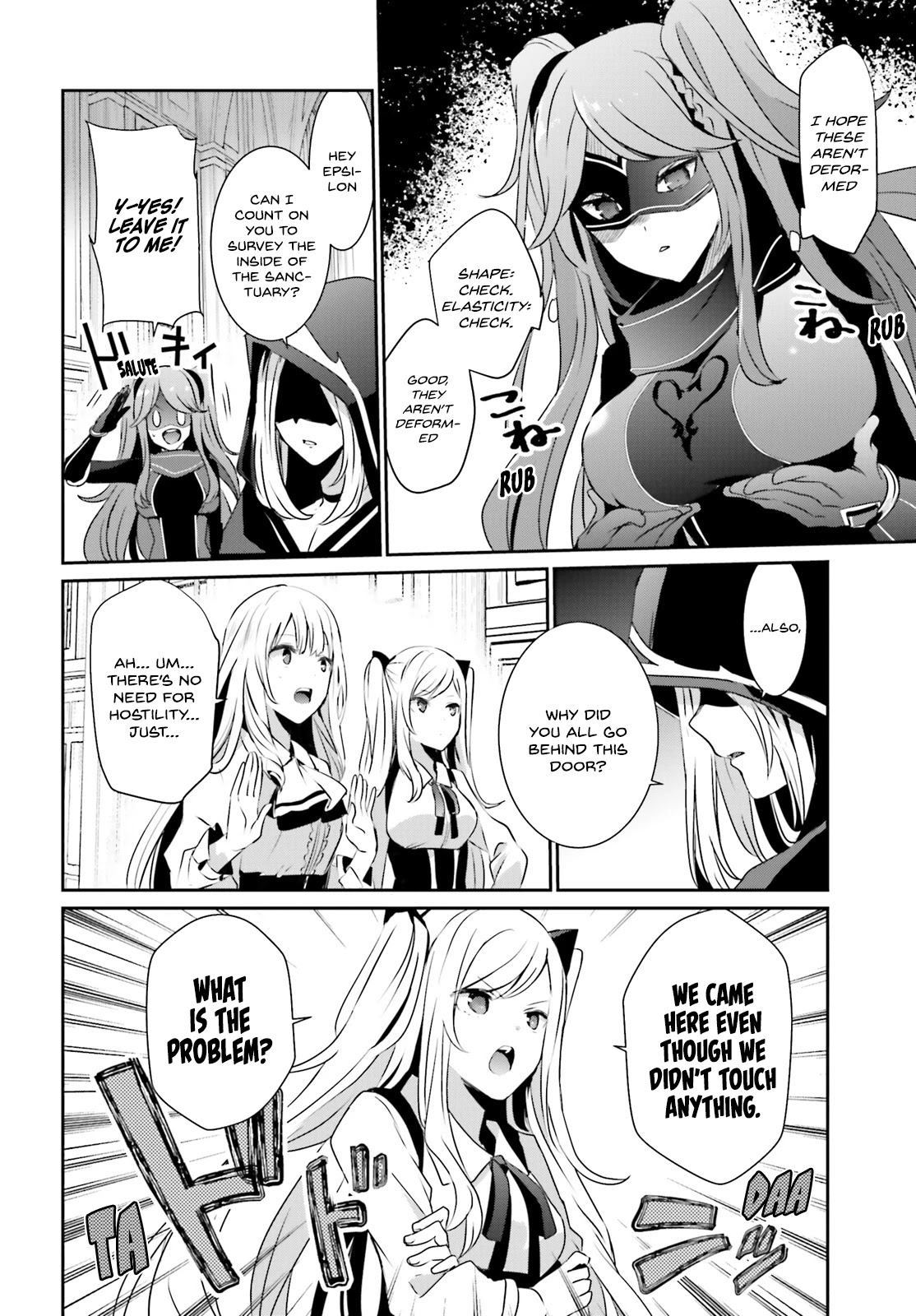 Read The Eminence in Shadow EN Manga Online