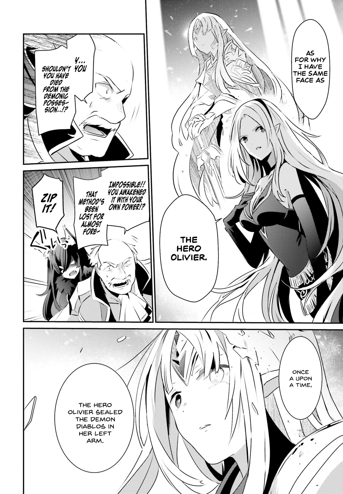 Read The Eminence in Shadow EN Manga Online