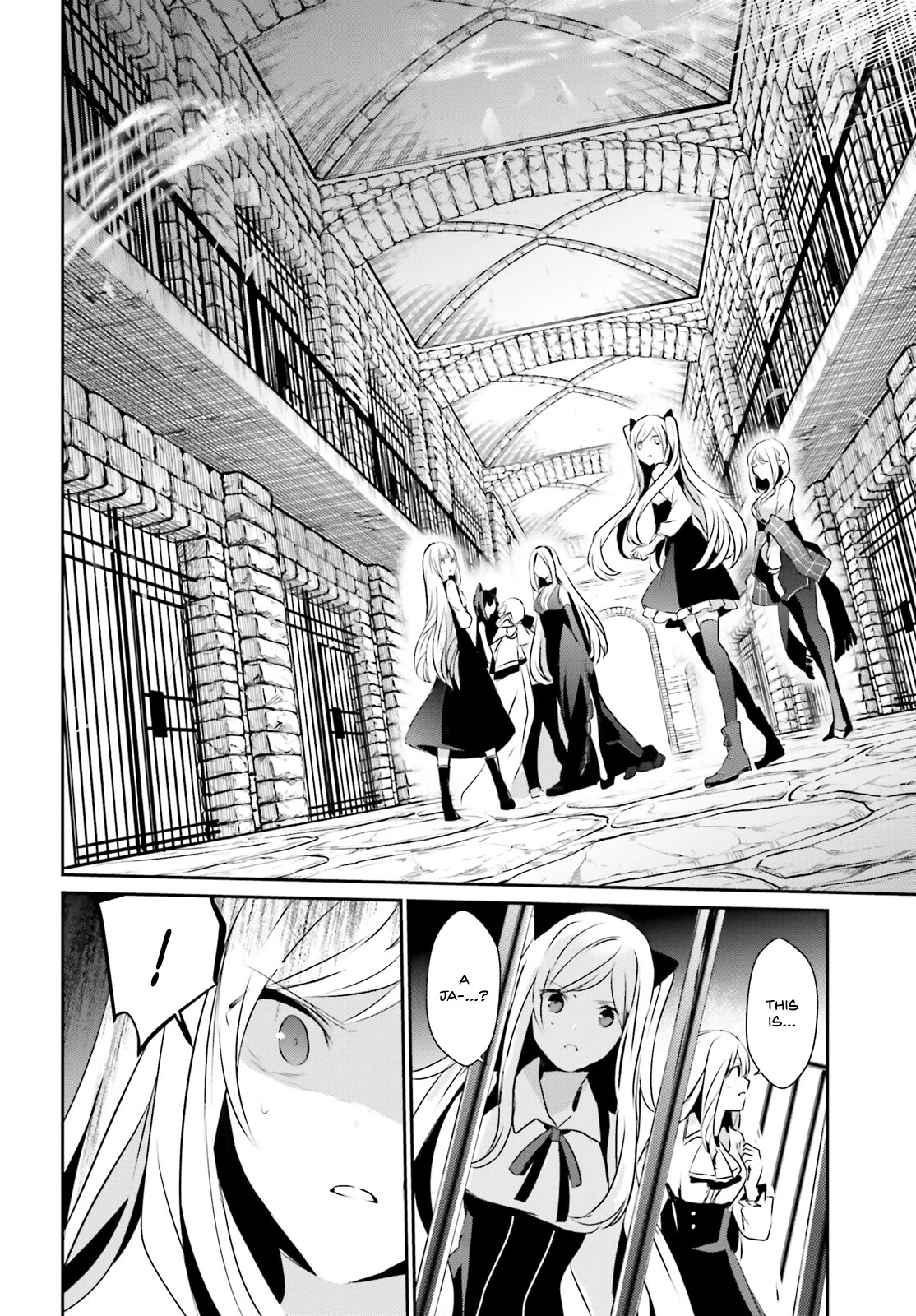 Read The Eminence in Shadow EN Manga Online