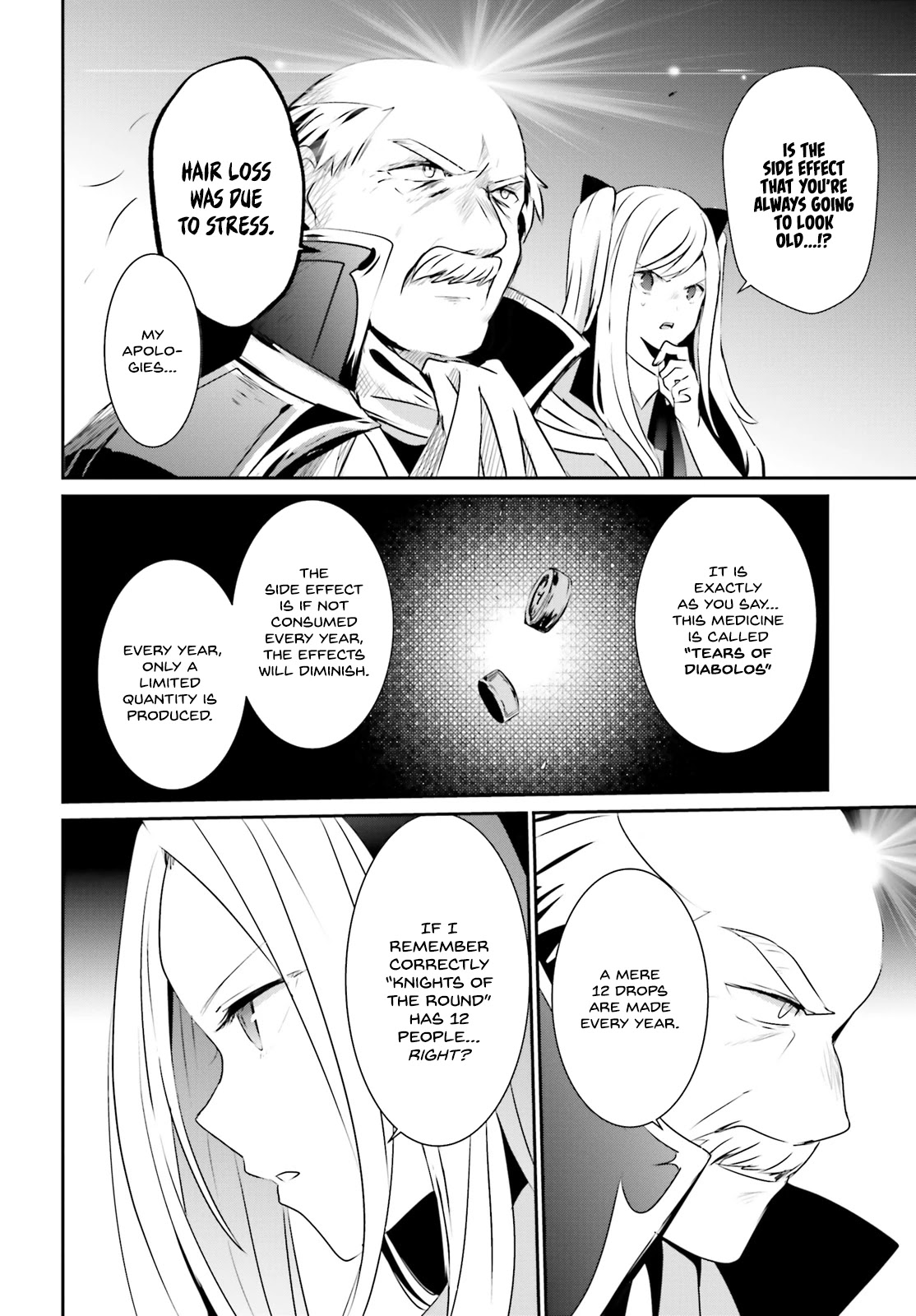 Read The Eminence in Shadow EN Manga Online