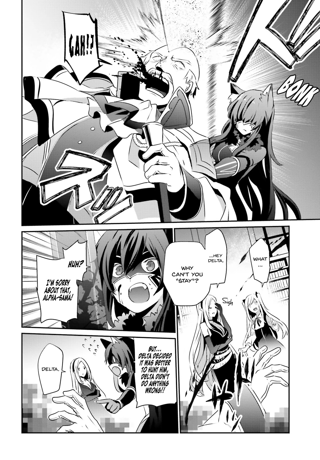 Read The Eminence in Shadow EN Manga Online