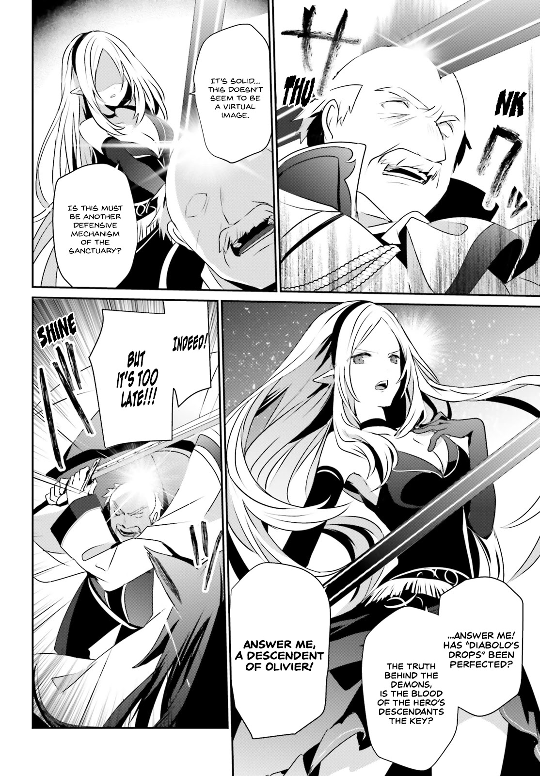 Read The Eminence in Shadow EN Manga Online