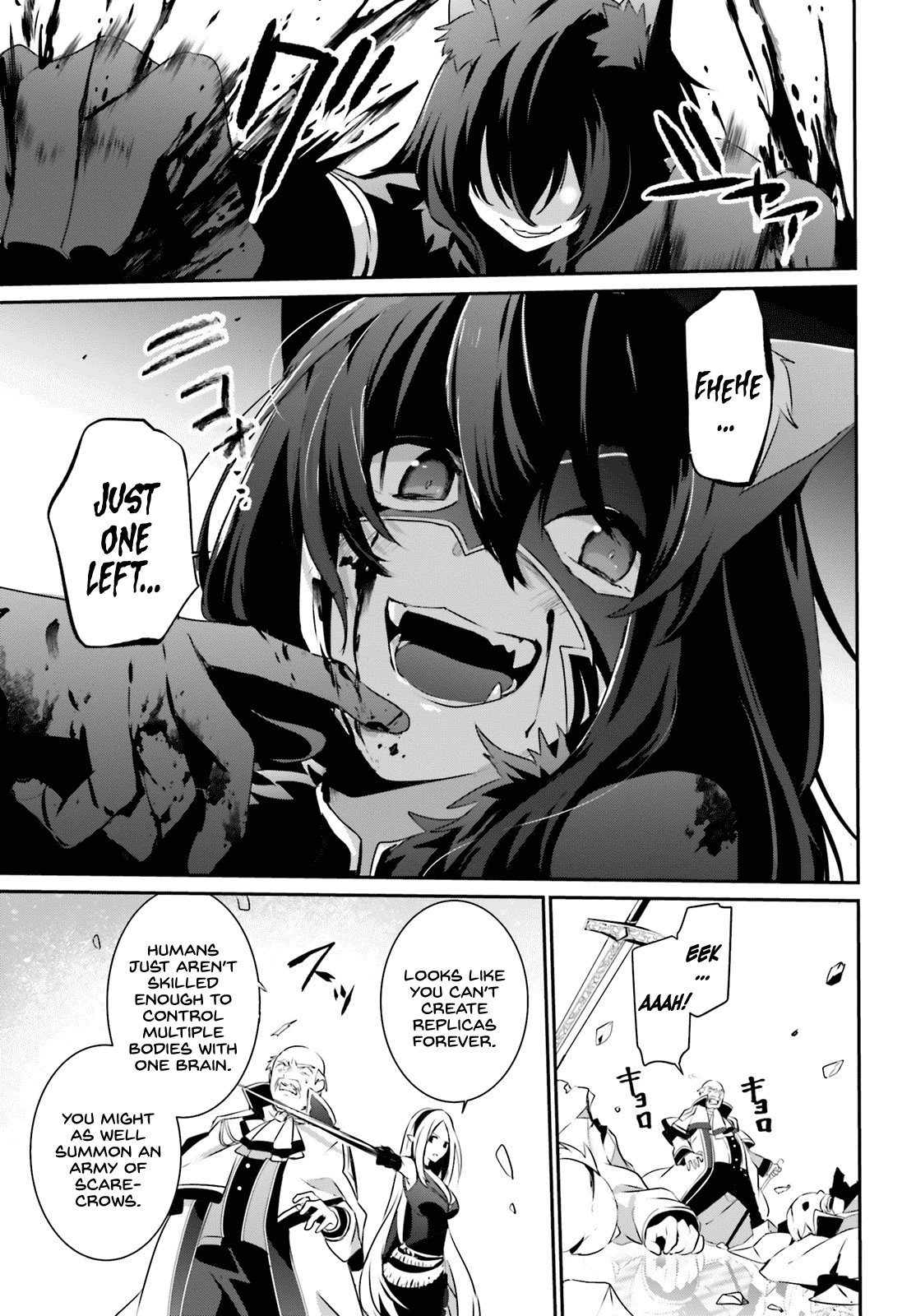 Read The Eminence in Shadow EN Manga Online
