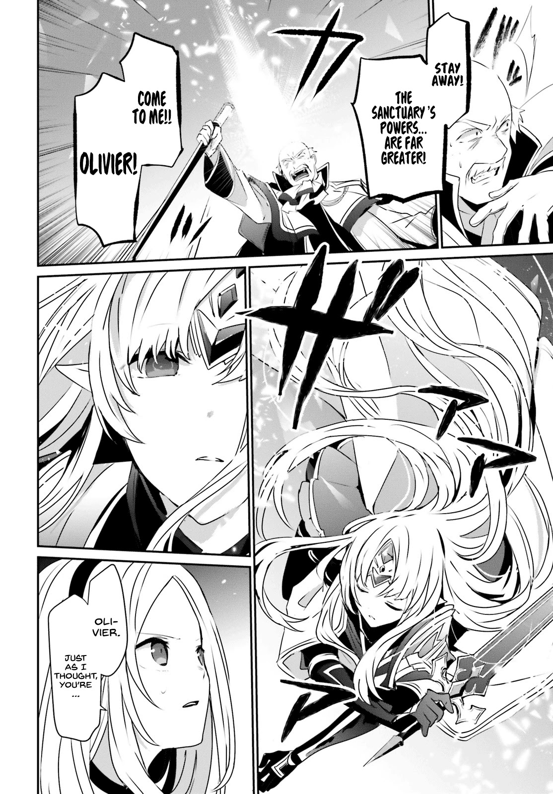 Read The Eminence in Shadow EN Manga Online