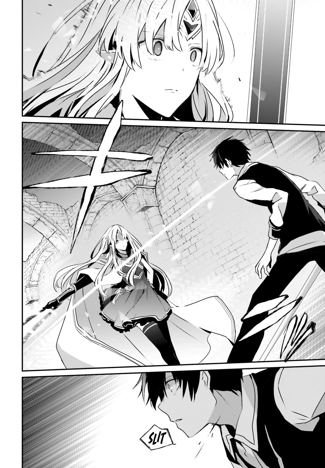 Read The Eminence in Shadow EN Manga Online