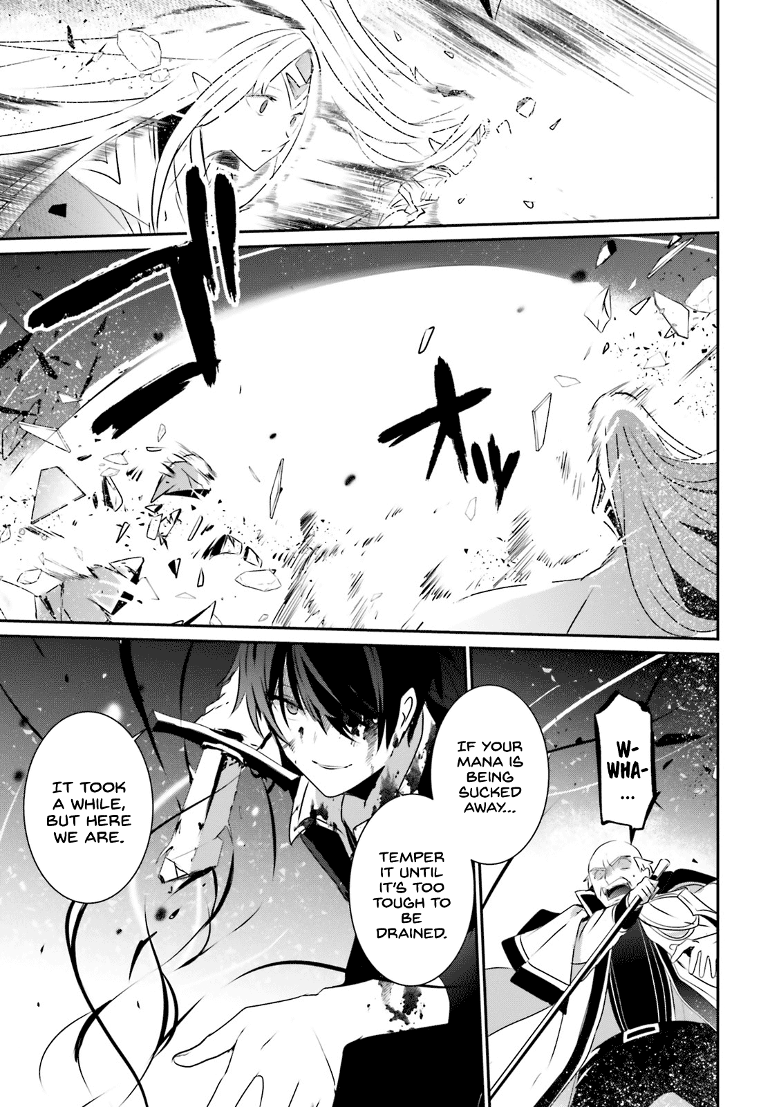 Read The Eminence in Shadow EN Manga Online