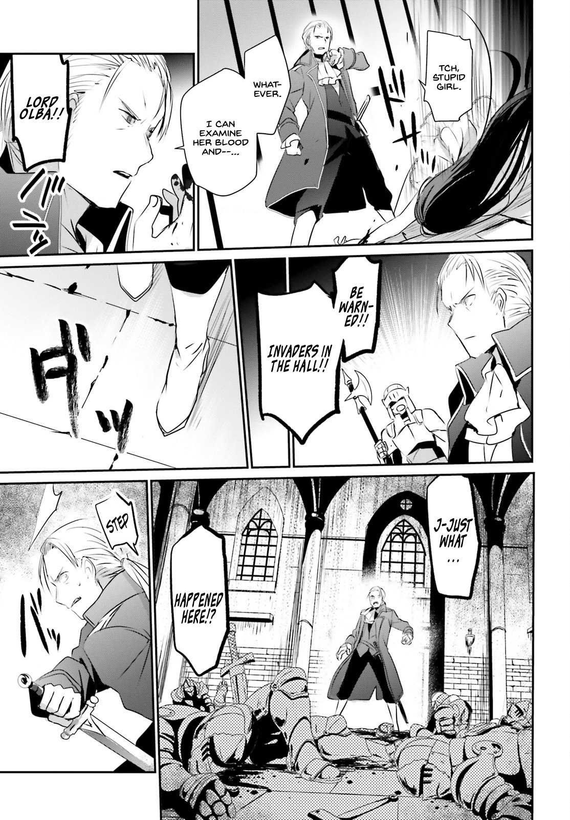 Read The Eminence in Shadow EN Manga Online
