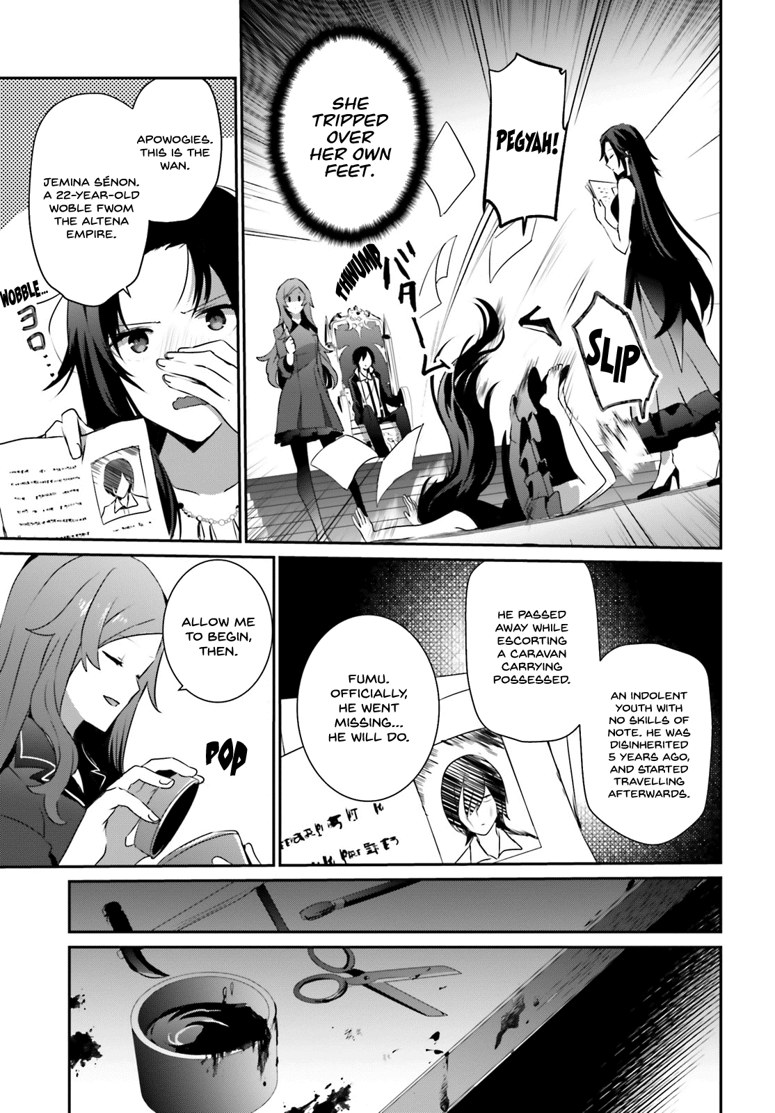 Read The Eminence in Shadow EN Manga Online