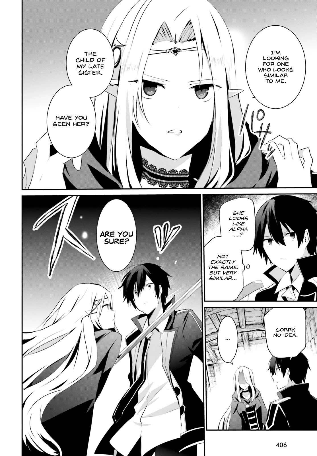 Read The Eminence in Shadow EN Manga Online