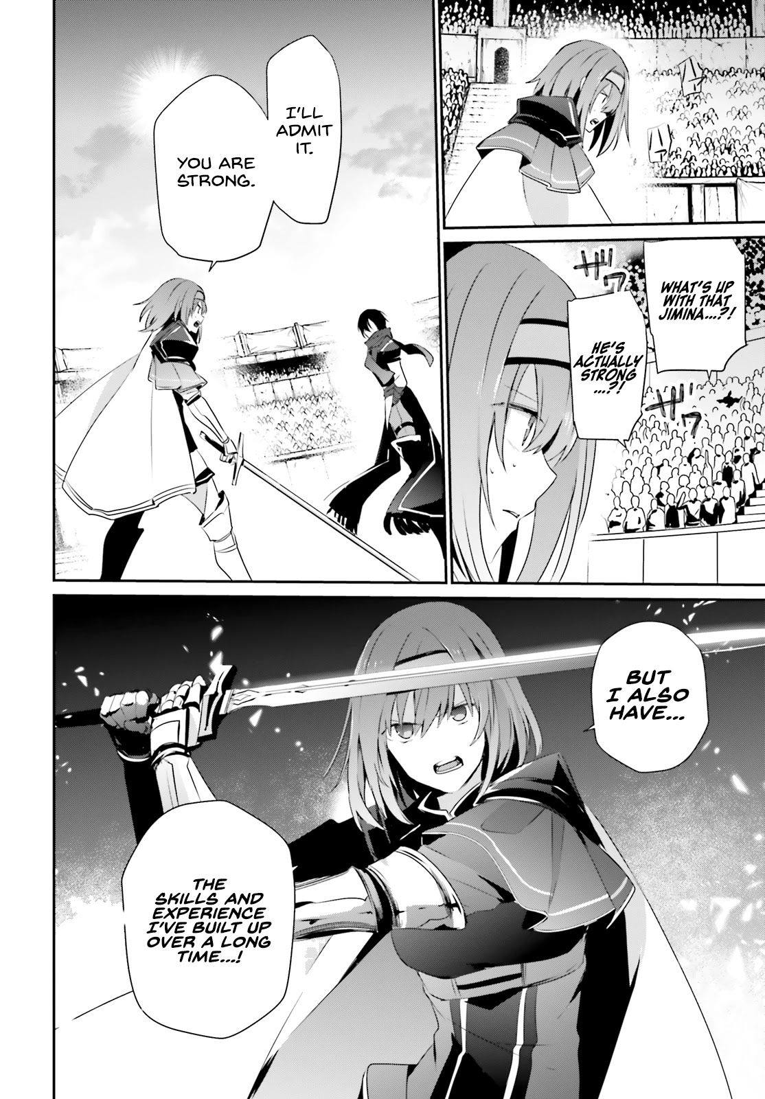 Read The Eminence in Shadow EN Manga Online