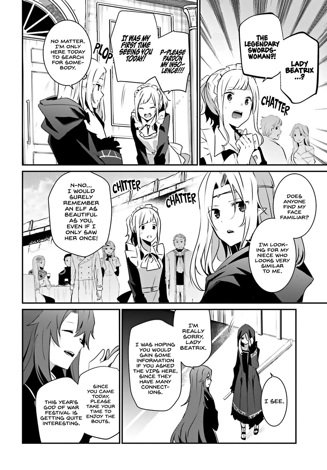 Read The Eminence in Shadow EN Manga Online
