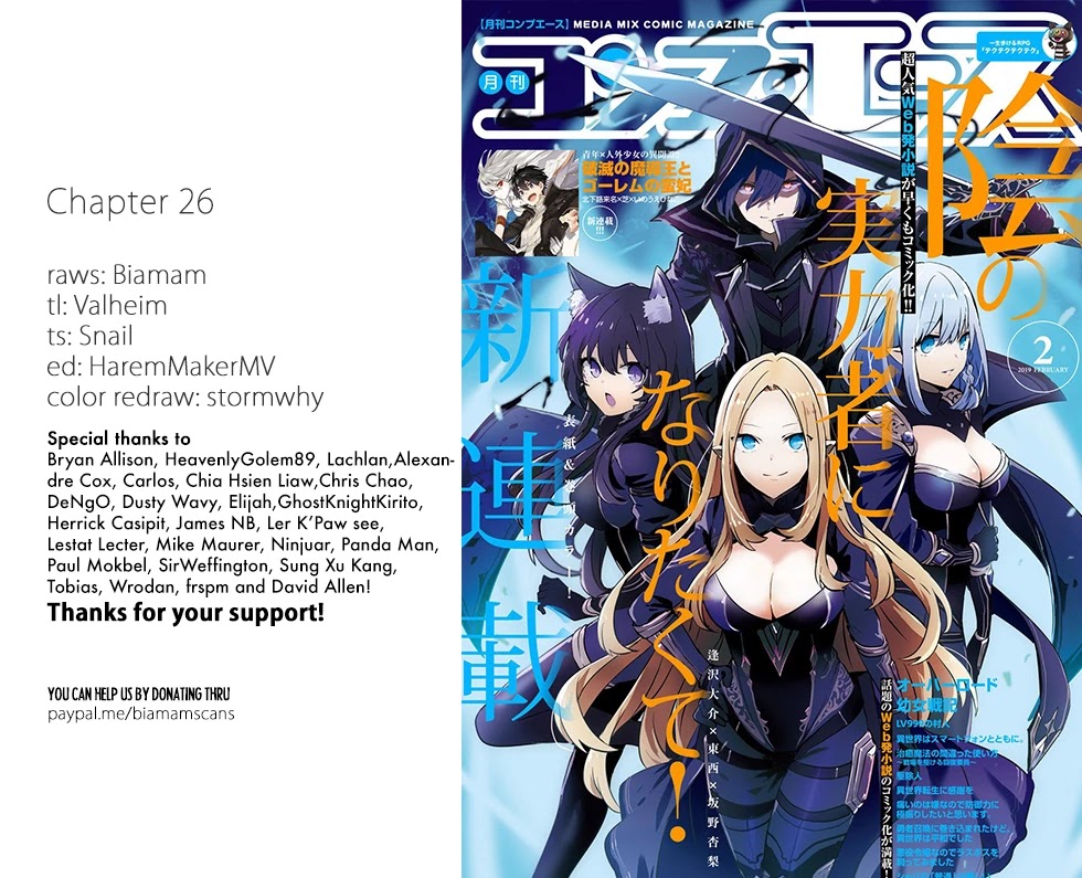 Read The Eminence in Shadow EN Manga Online