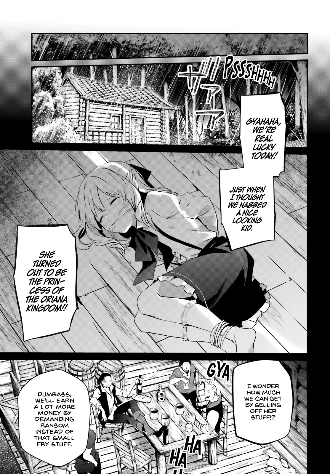 Read The Eminence in Shadow EN Manga Online