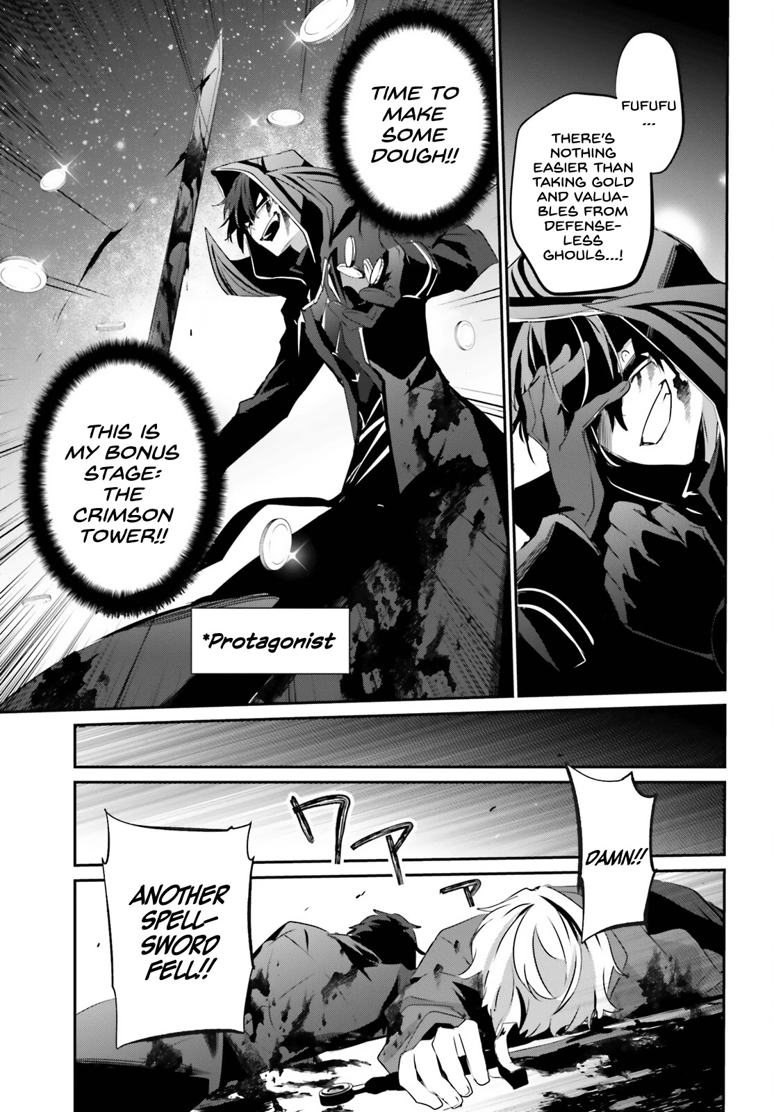 Read The Eminence in Shadow EN Manga Online
