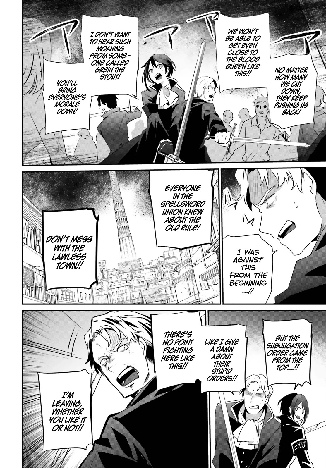 Read The Eminence in Shadow EN Manga Online