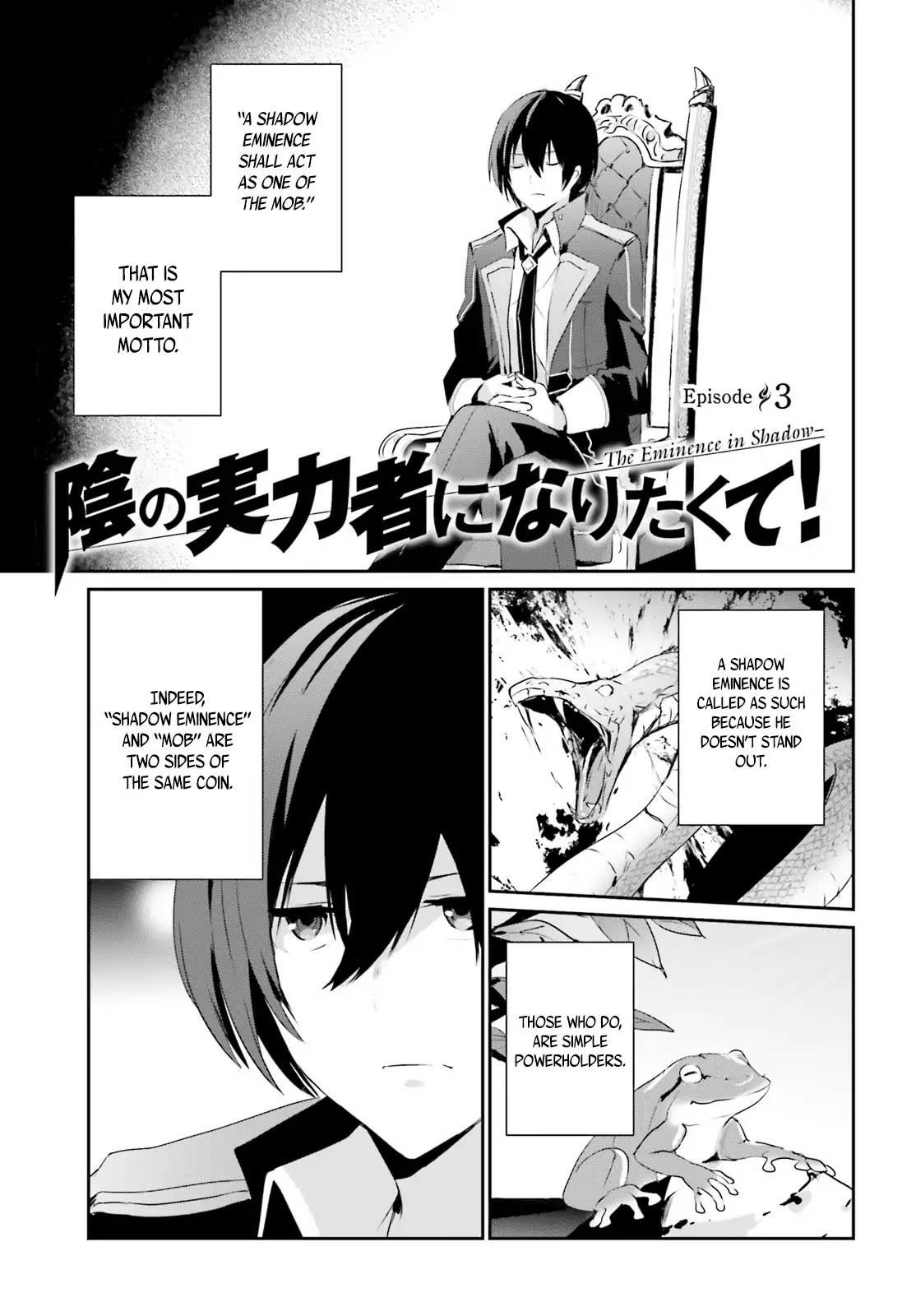 Read The Eminence in Shadow EN Manga Online