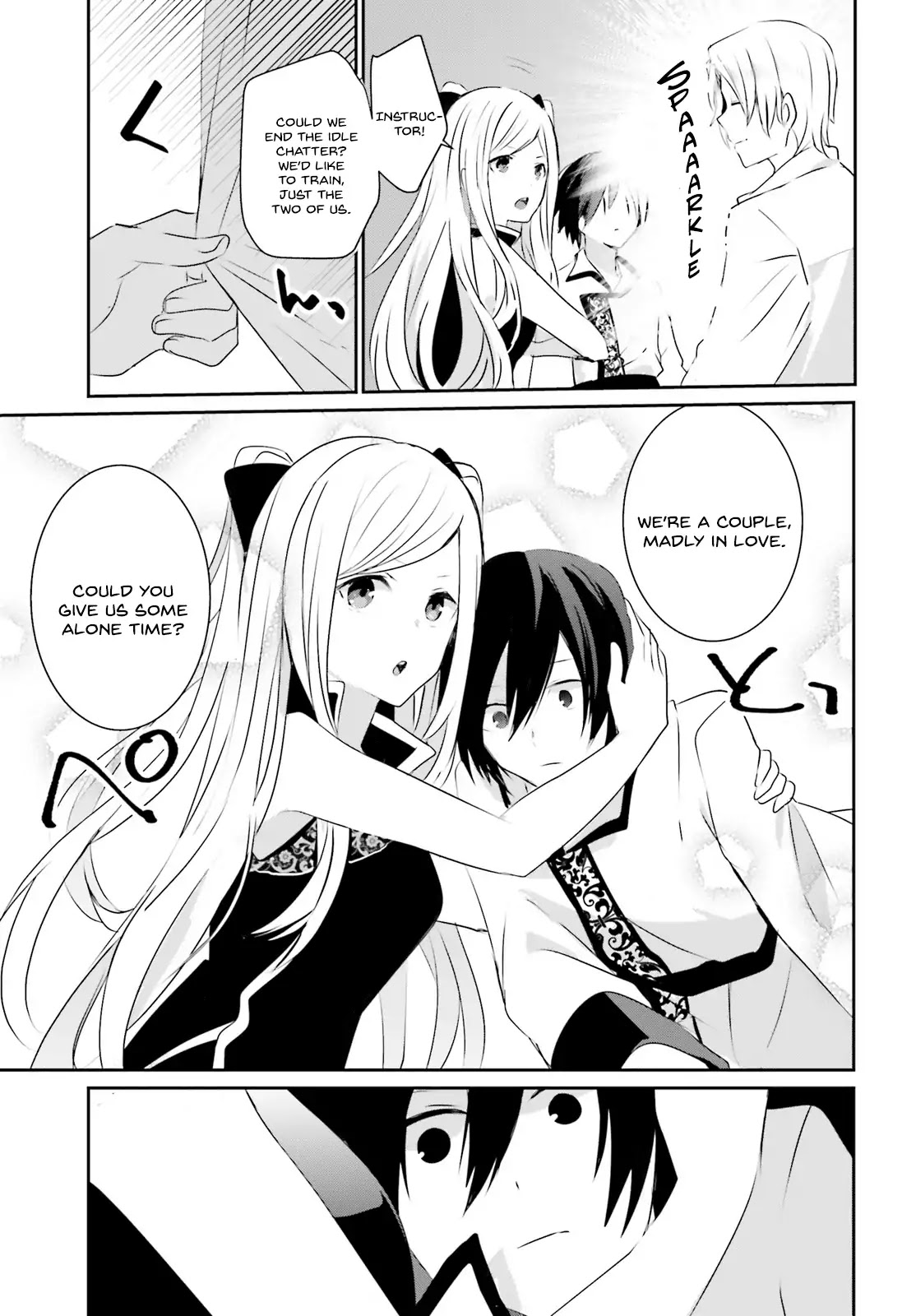 Read The Eminence in Shadow EN Manga Online