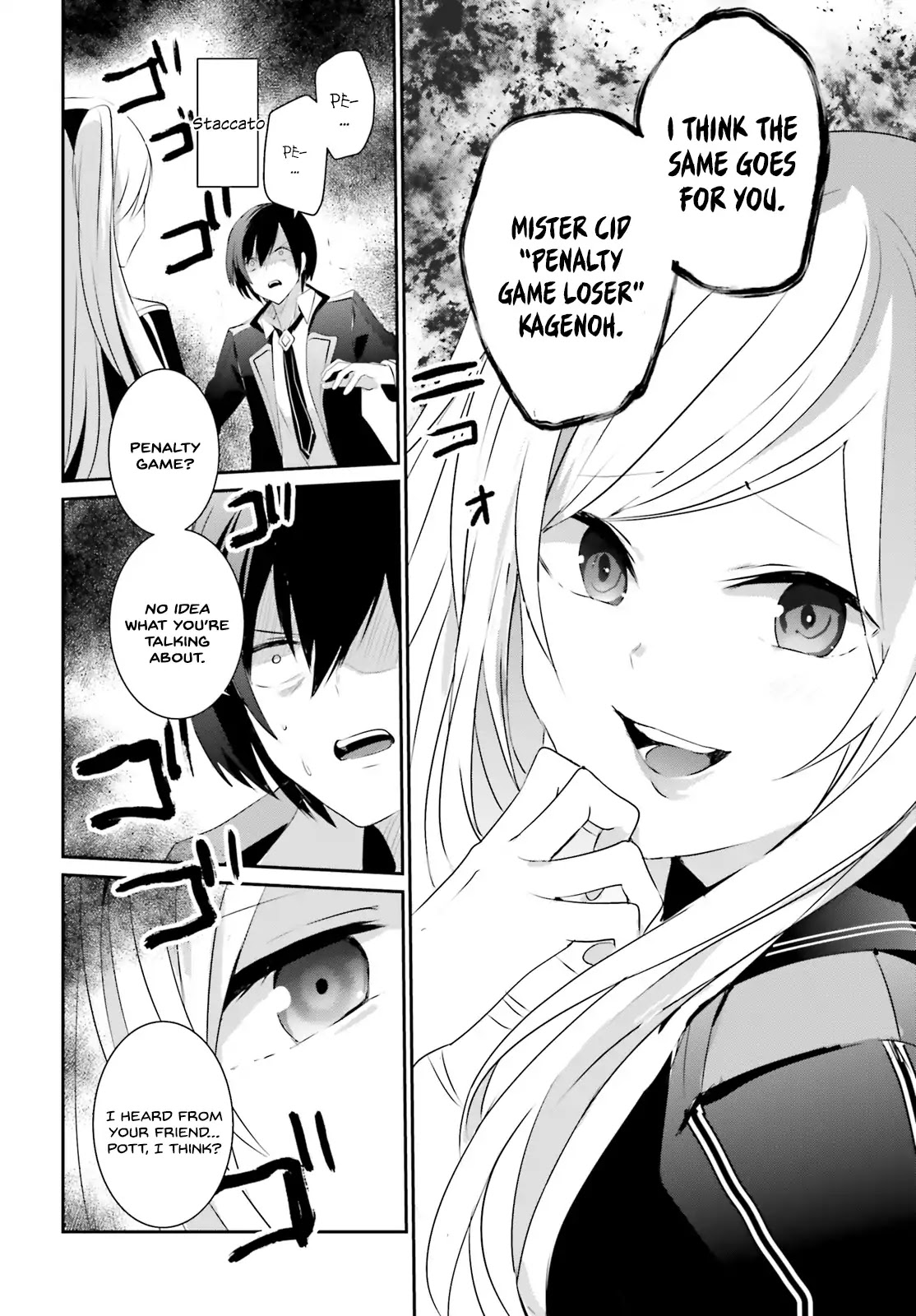 Read The Eminence in Shadow EN Manga Online