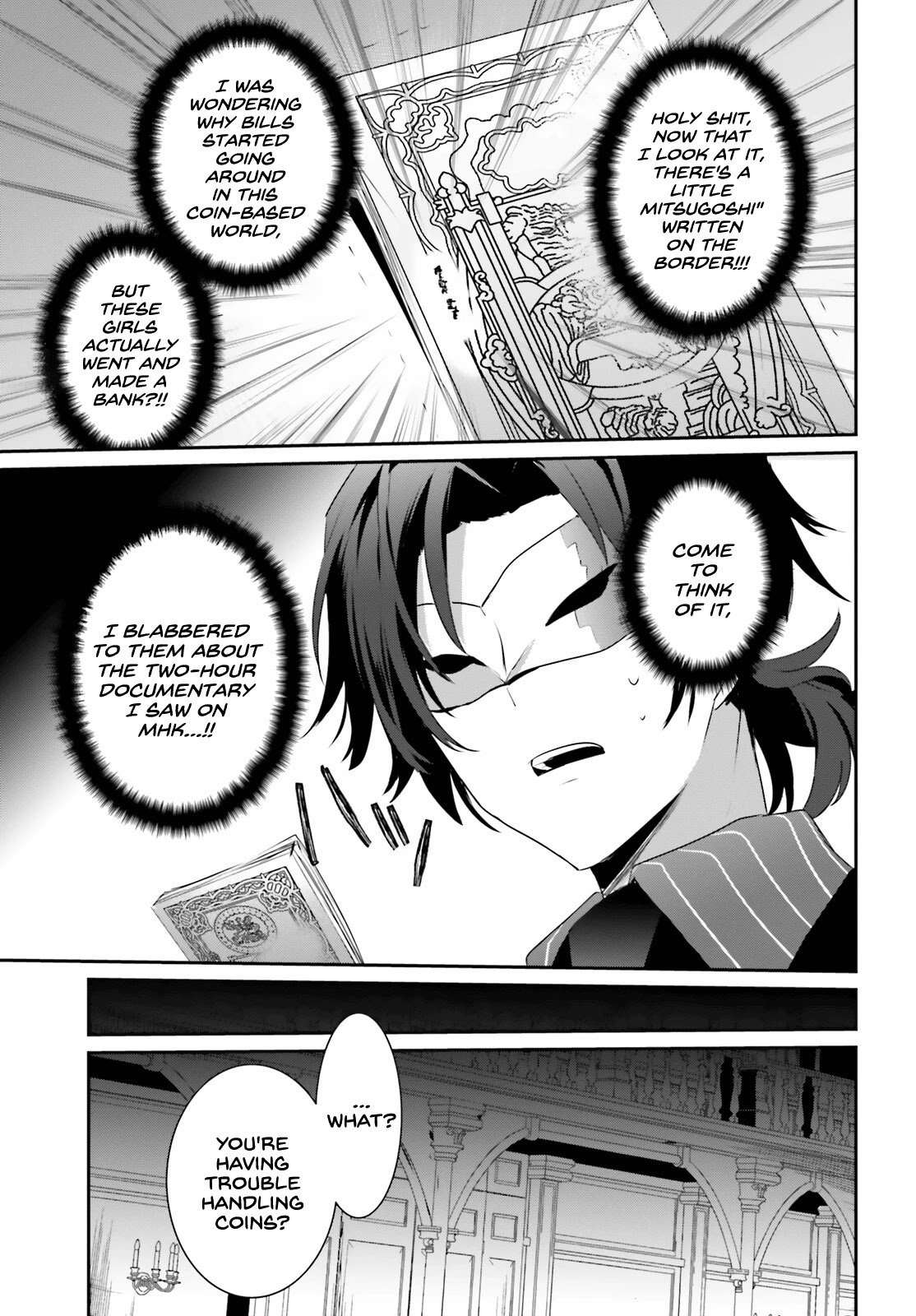 Read The Eminence in Shadow EN Manga Online