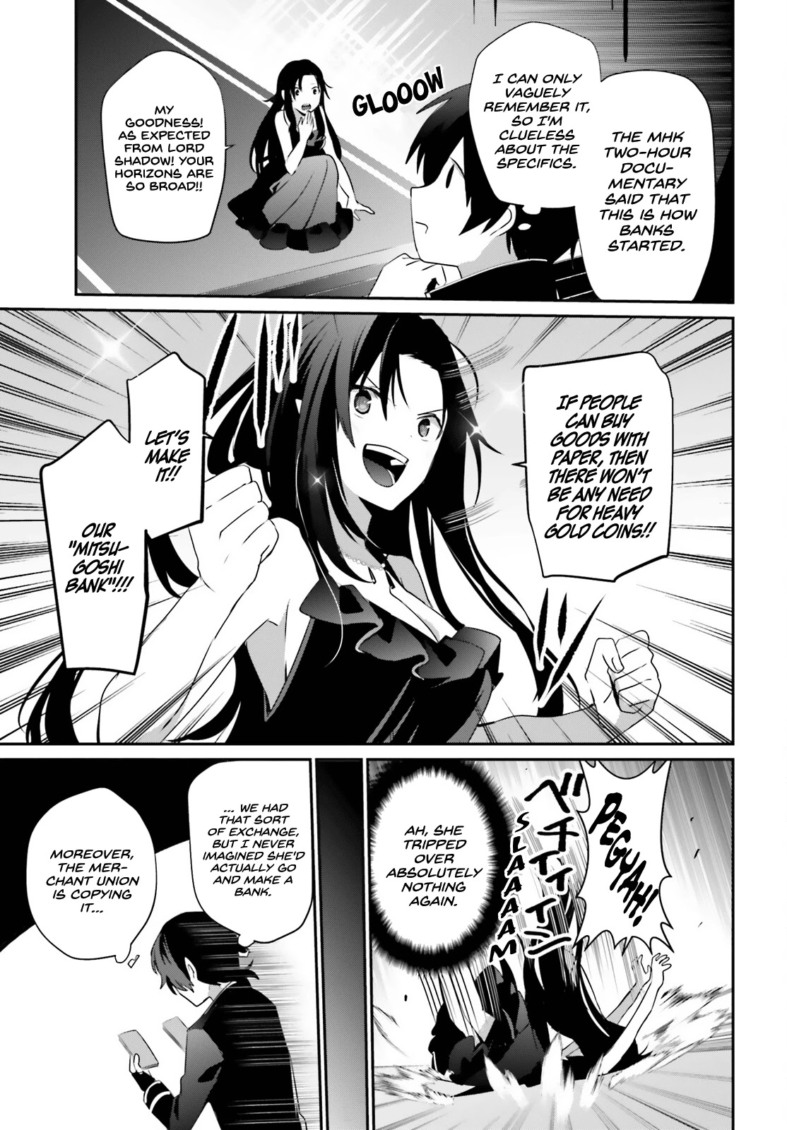 Read The Eminence in Shadow EN Manga Online