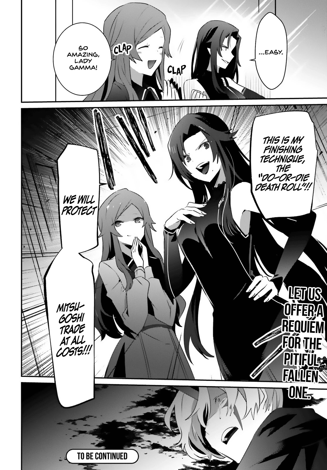 Read The Eminence in Shadow EN Manga Online