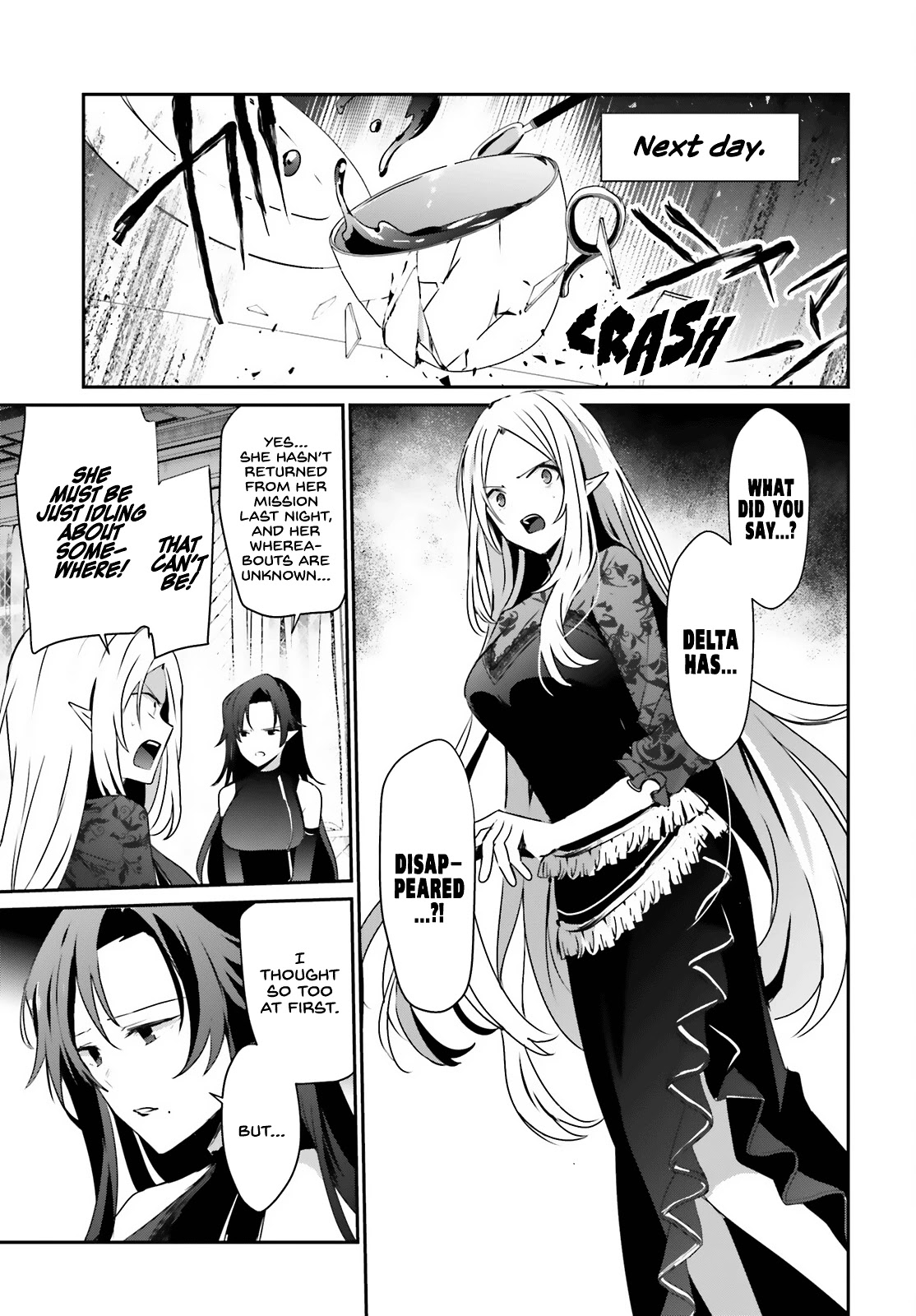 Read The Eminence in Shadow EN Manga Online