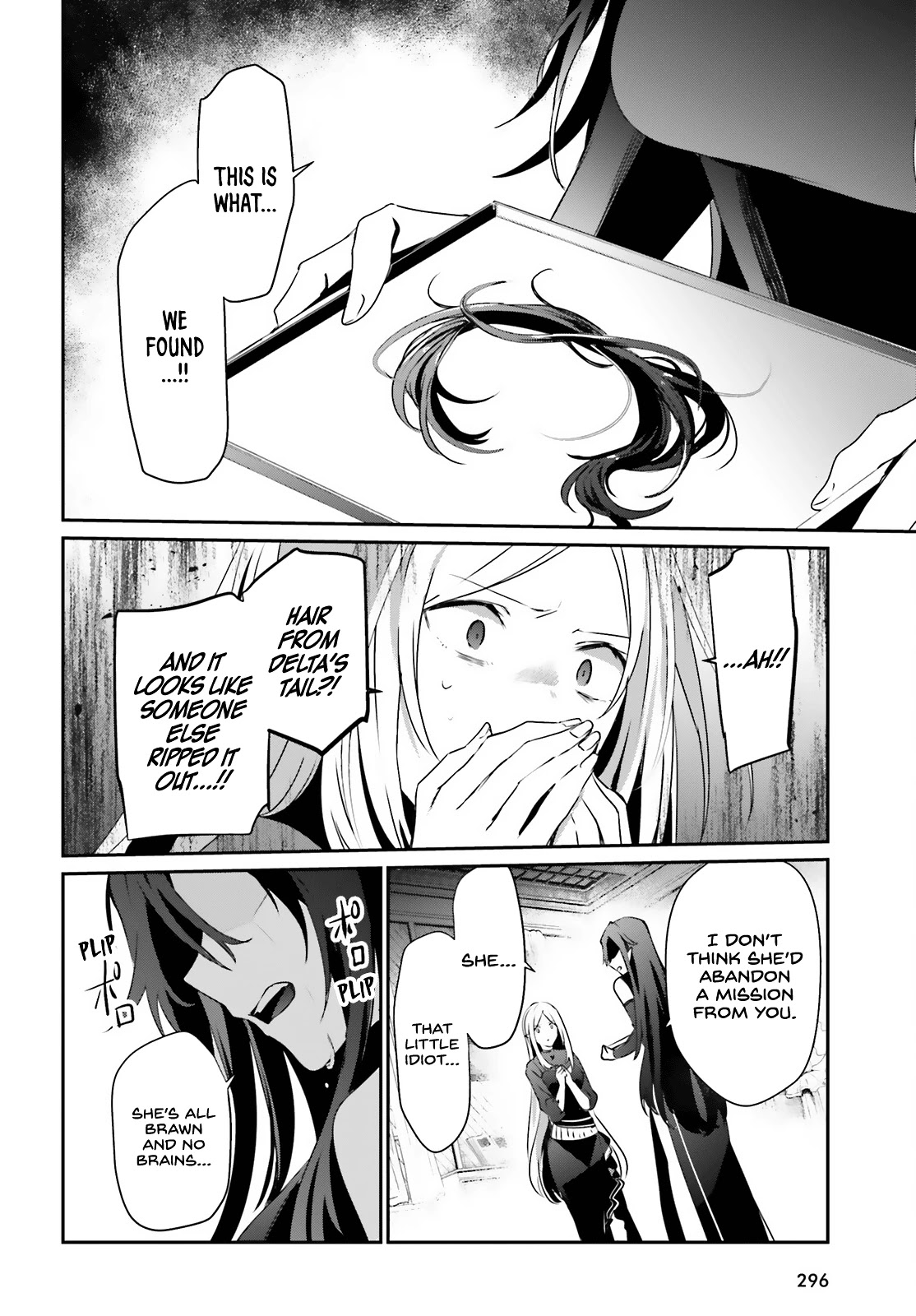 Read The Eminence in Shadow EN Manga Online