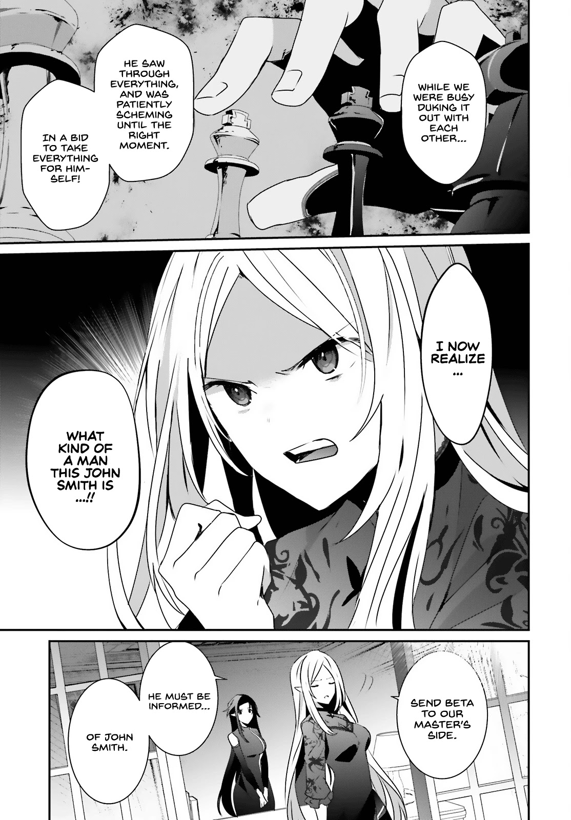 Read The Eminence in Shadow EN Manga Online