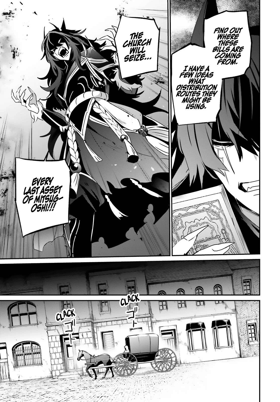 Read The Eminence in Shadow EN Manga Online