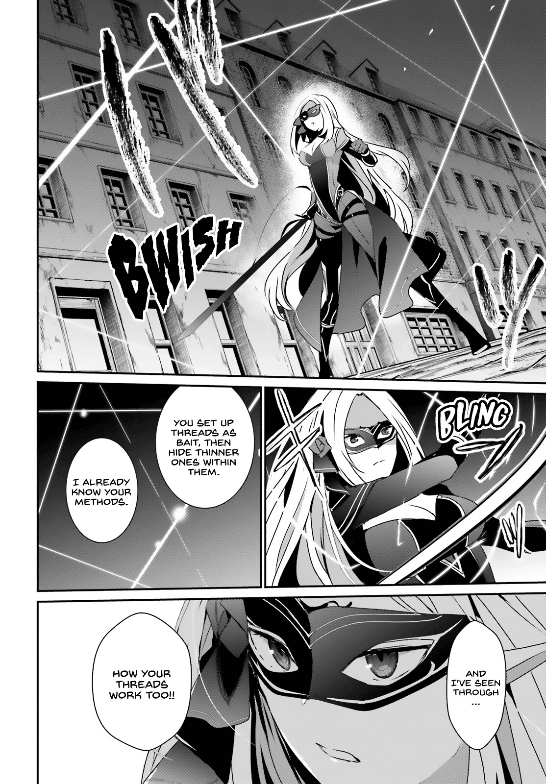 Read The Eminence in Shadow EN Manga Online