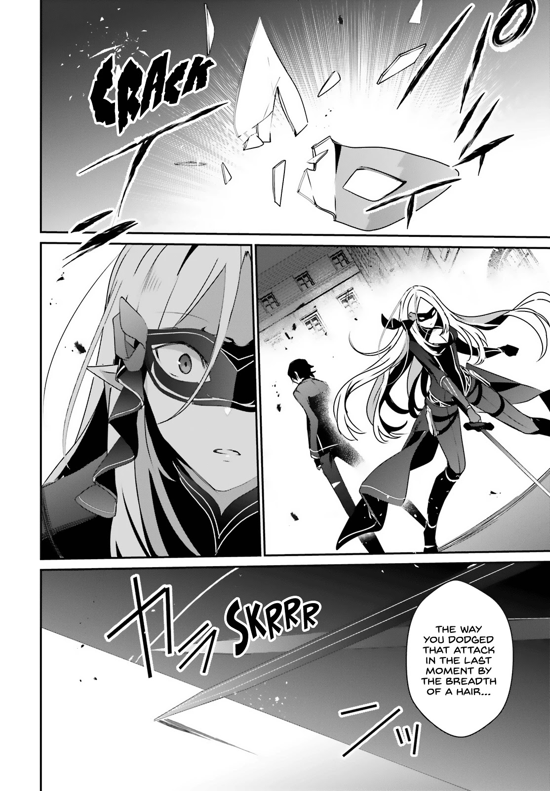 Read The Eminence in Shadow EN Manga Online