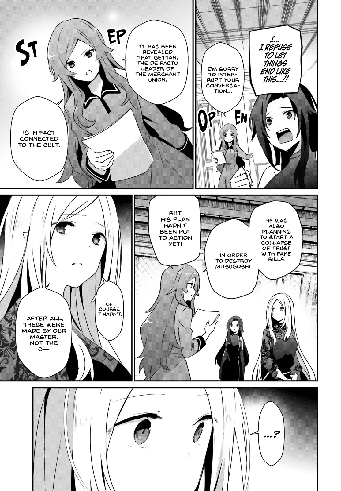 Read The Eminence in Shadow EN Manga Online