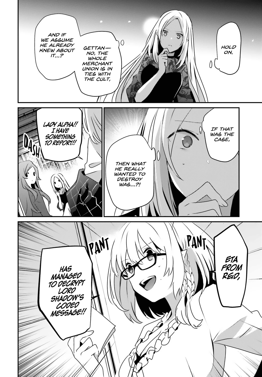 Read The Eminence in Shadow EN Manga Online