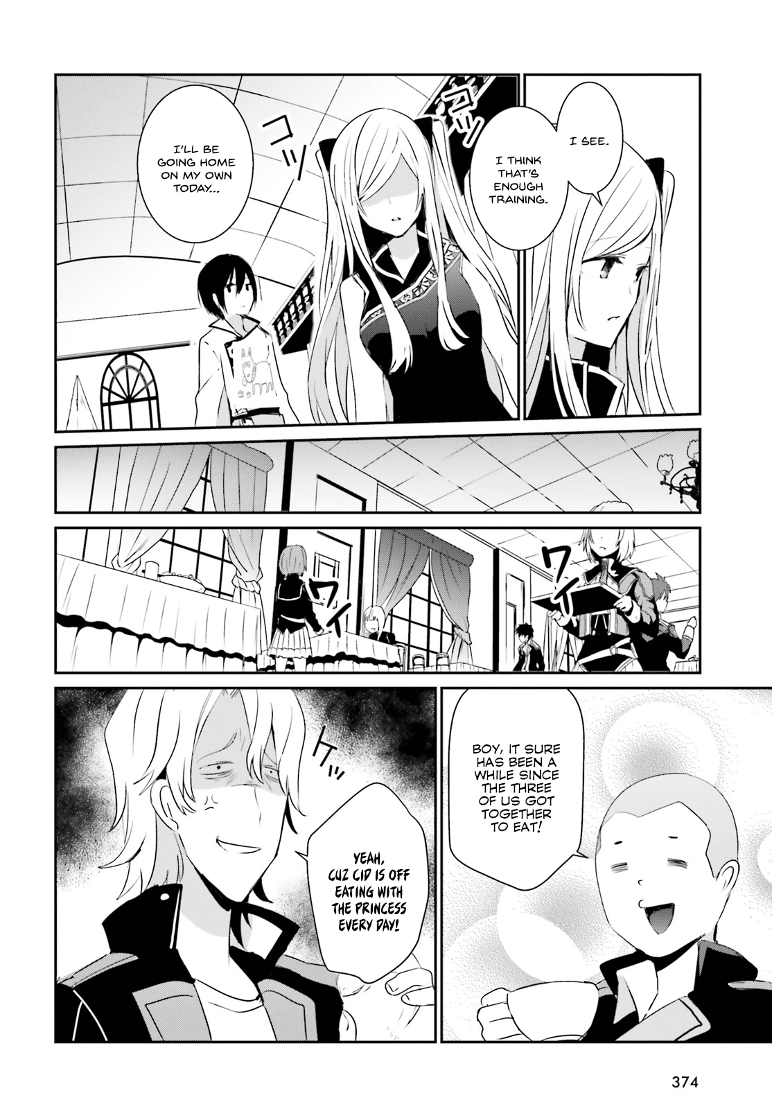 Read The Eminence in Shadow EN Manga Online