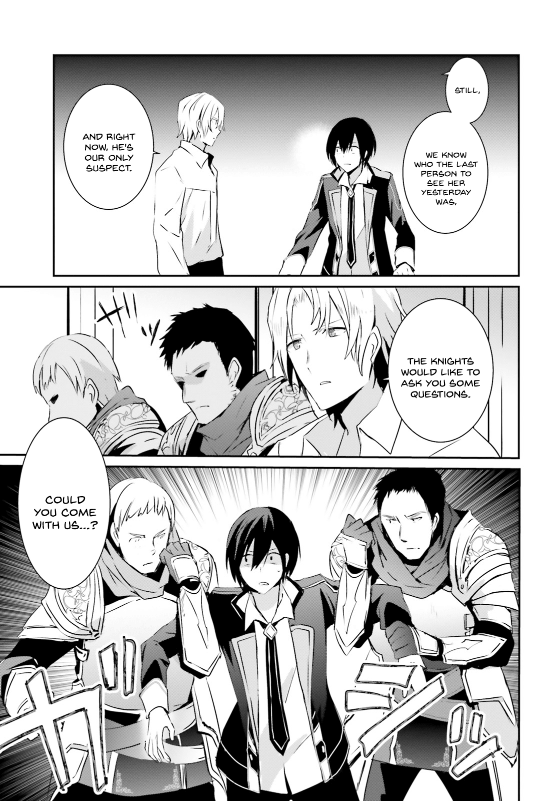 Read The Eminence in Shadow EN Manga Online