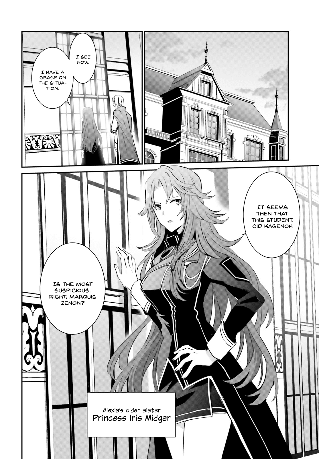 Read The Eminence in Shadow EN Manga Online