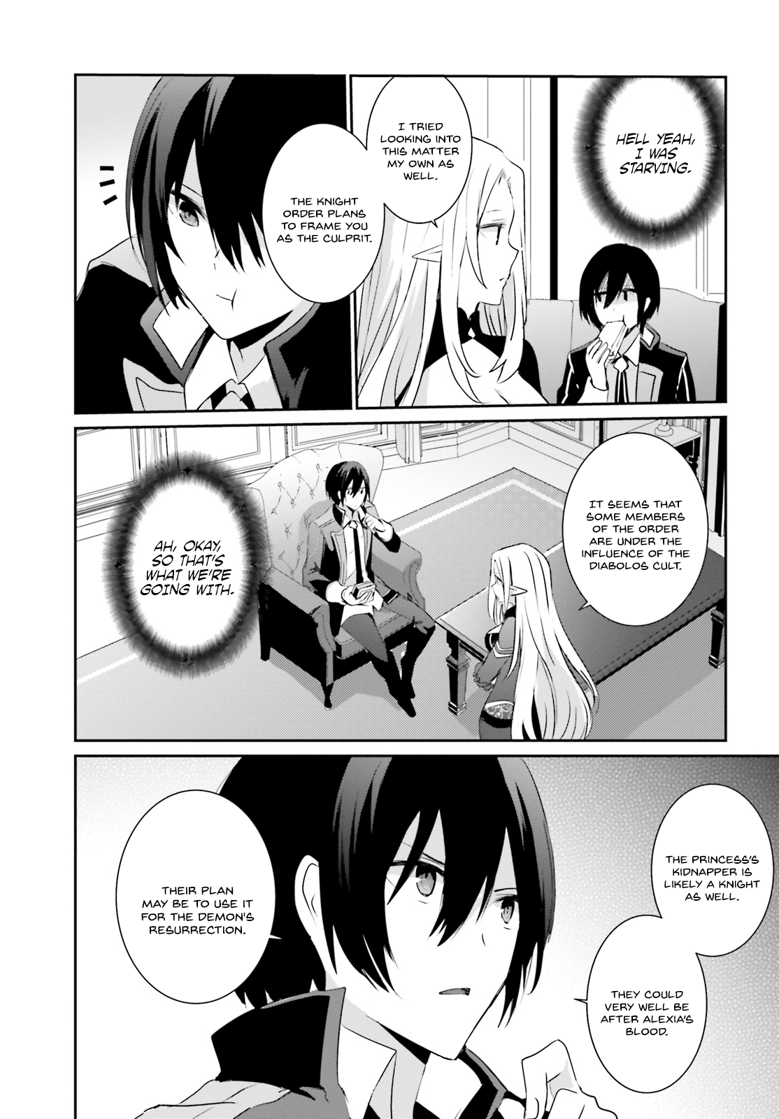 Read The Eminence in Shadow EN Manga Online