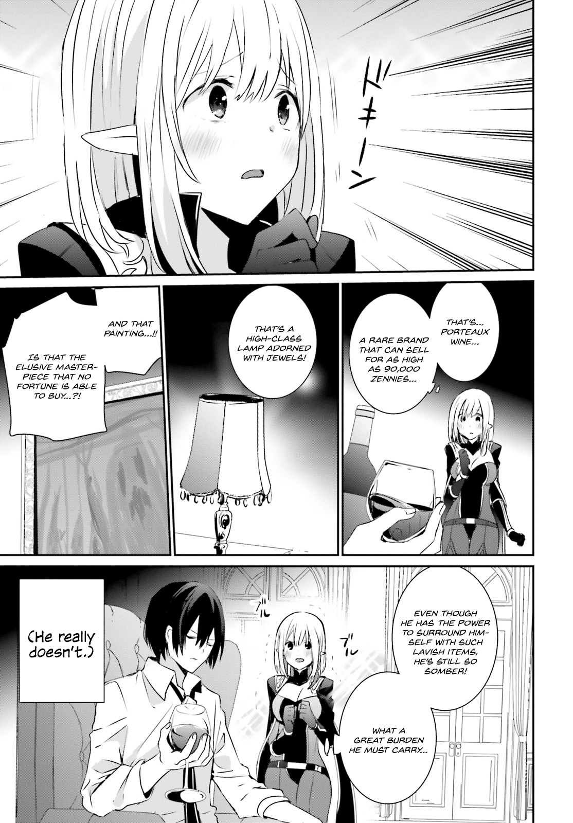 Read The Eminence in Shadow EN Manga Online
