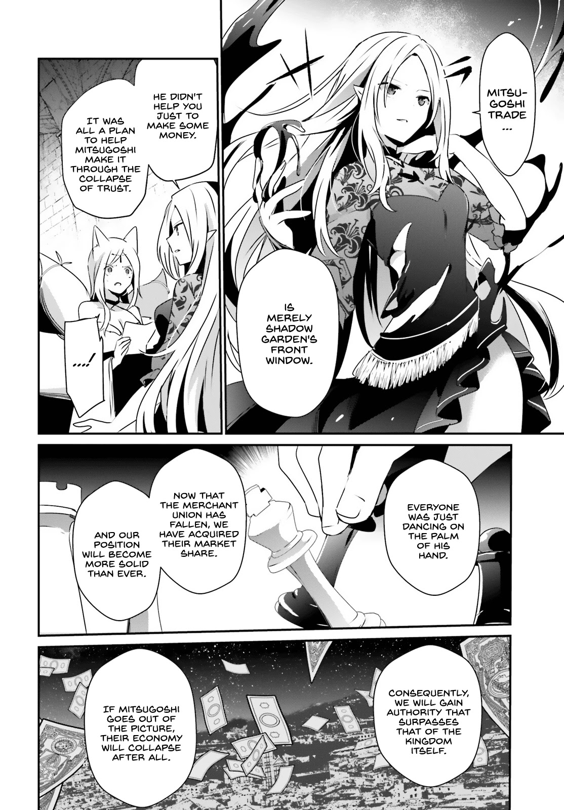 Read The Eminence in Shadow EN Manga Online