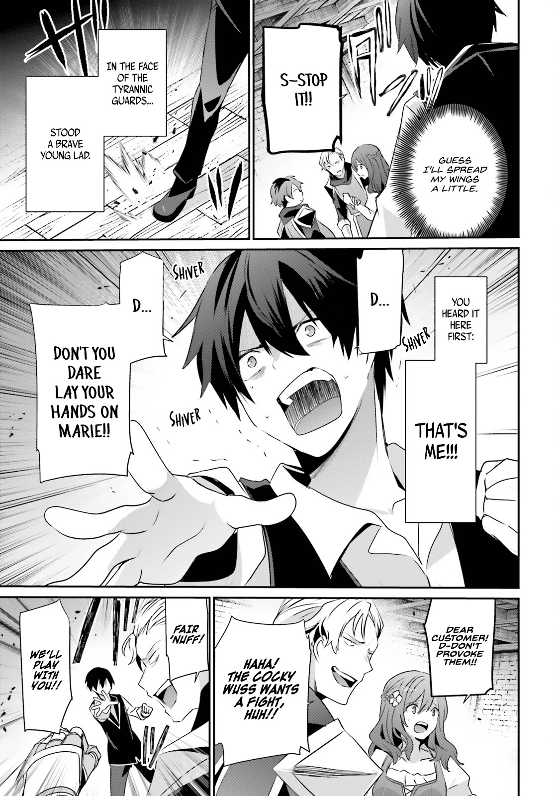 Read The Eminence in Shadow EN Manga Online