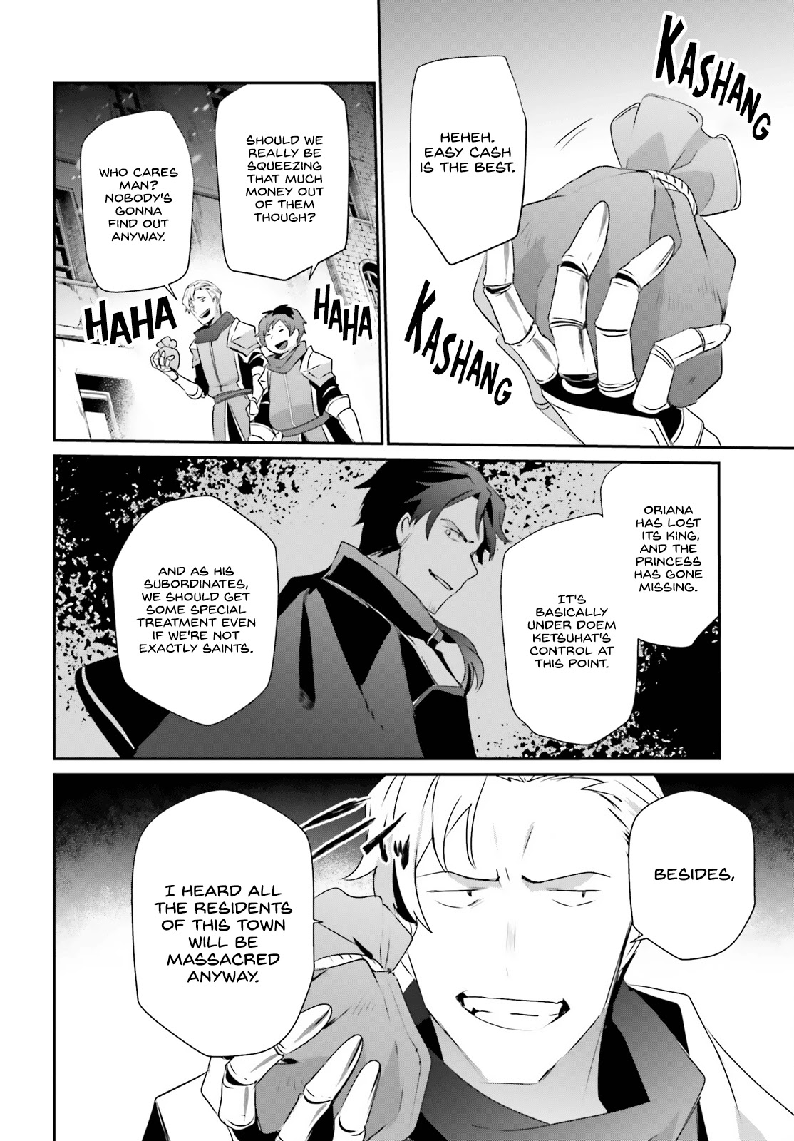 Read The Eminence in Shadow EN Manga Online