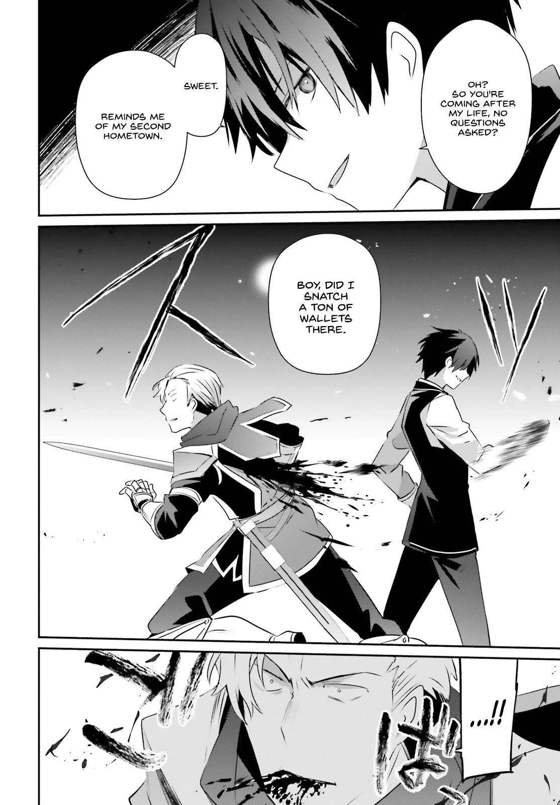 Read The Eminence in Shadow EN Manga Online