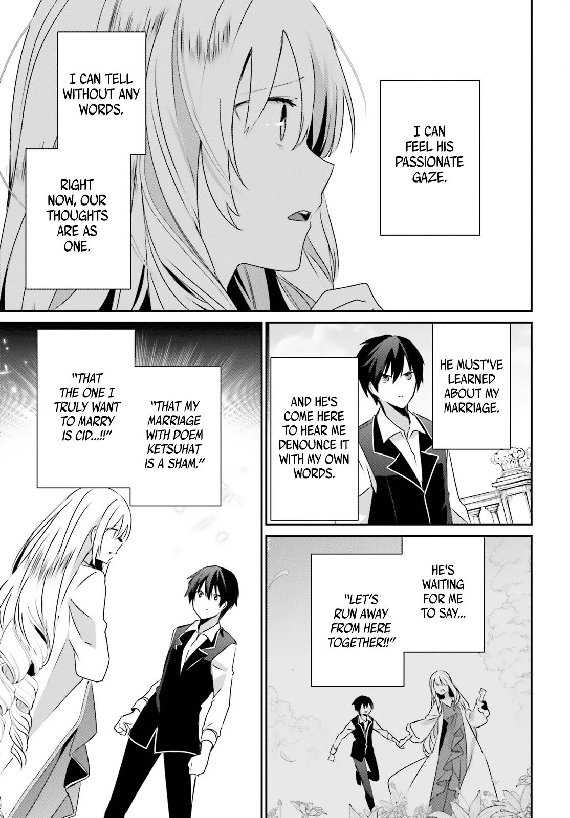 Read The Eminence in Shadow EN Manga Online