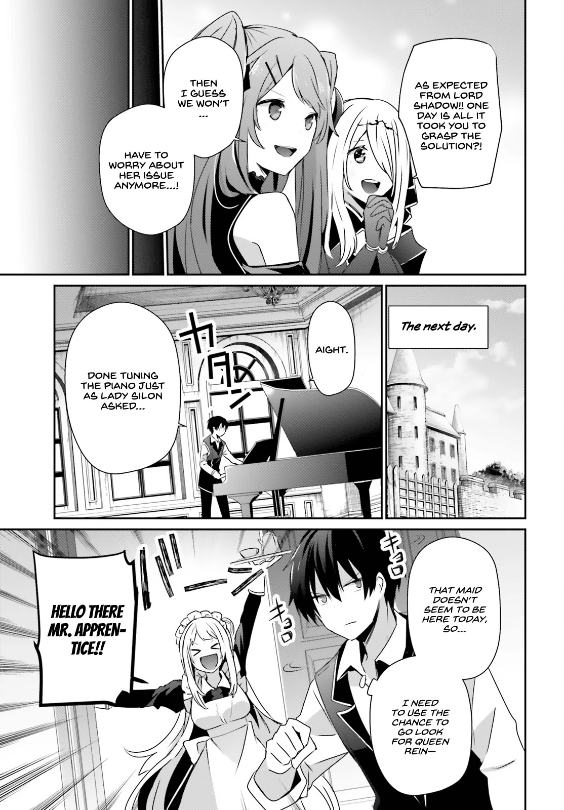 Read The Eminence in Shadow EN Manga Online