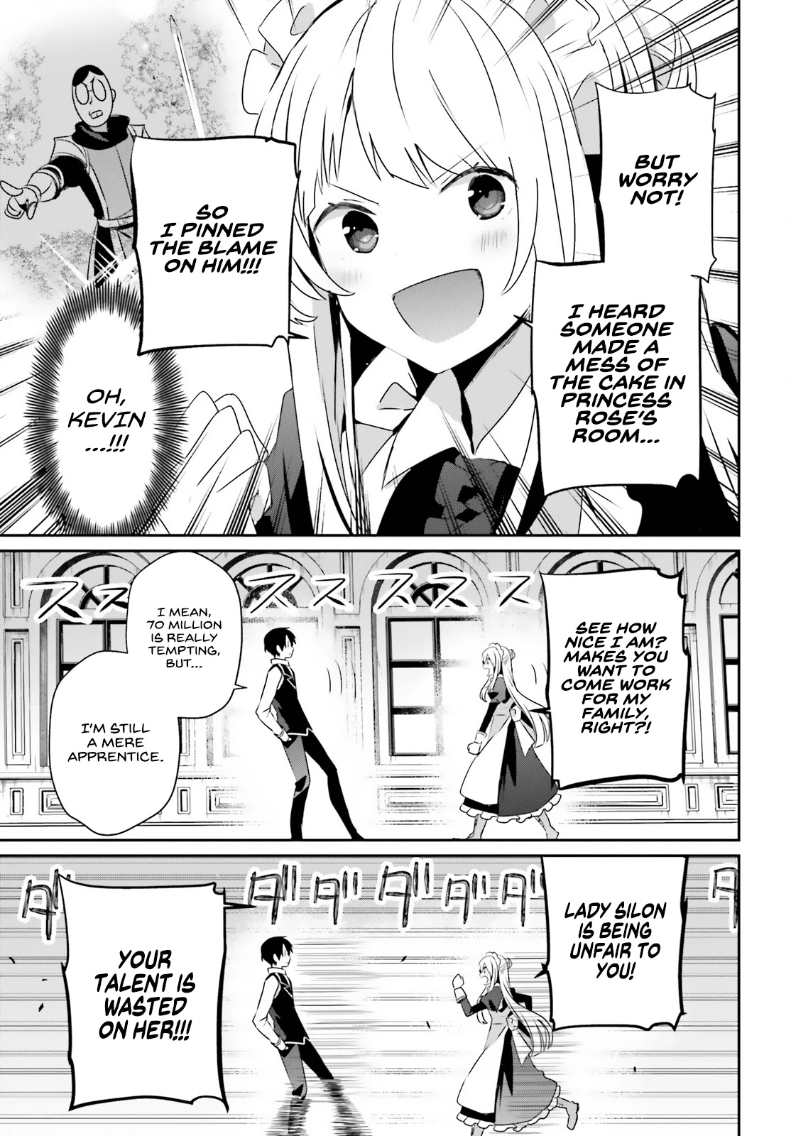 Read The Eminence in Shadow EN Manga Online